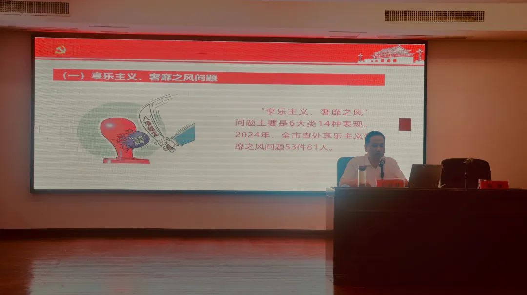 微信圖片_20250523172100.jpg